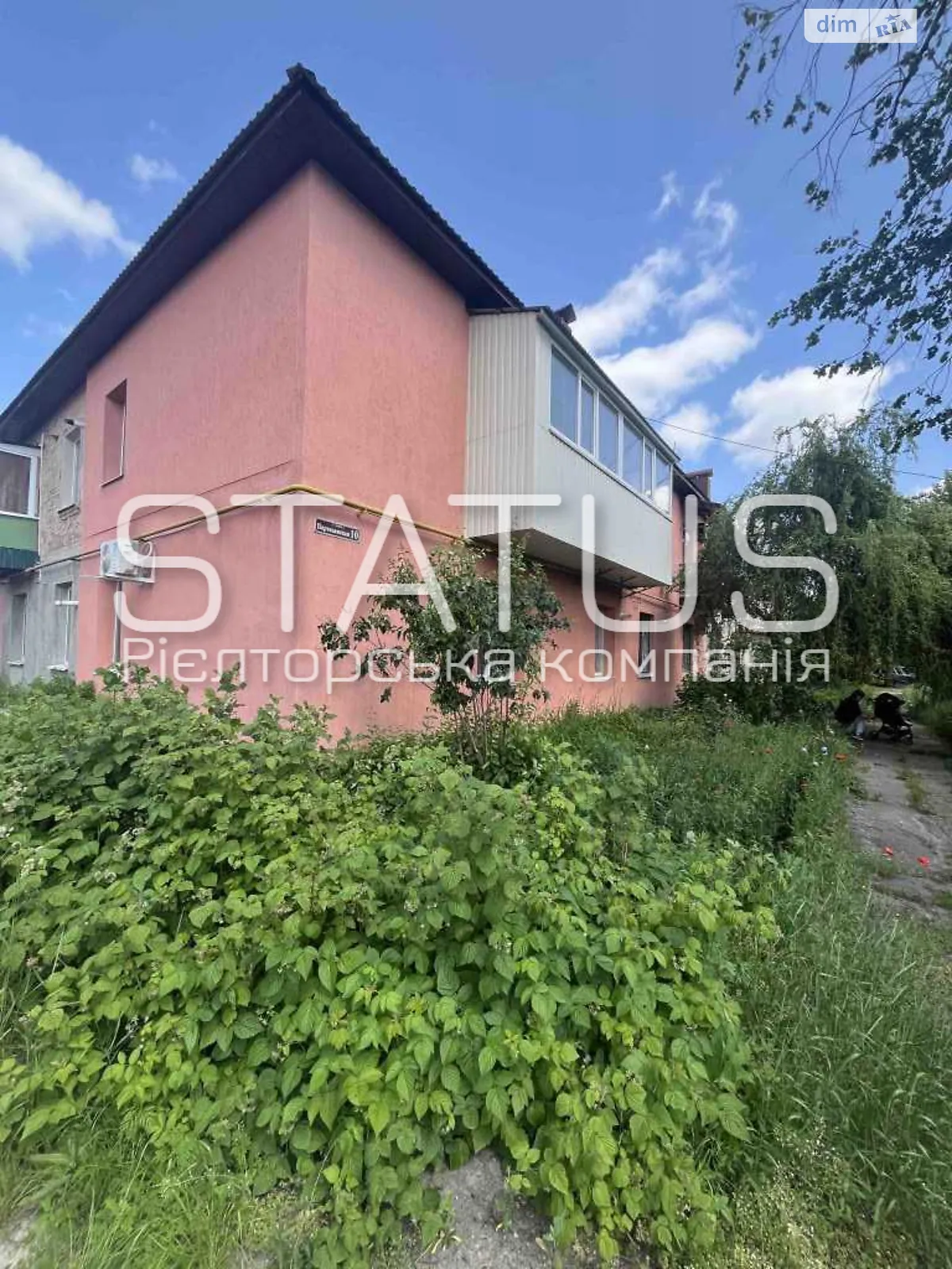 Продається 1-кімнатна квартира 37.1 кв. м у Полтаві, цена: 19000 $ - фото 1