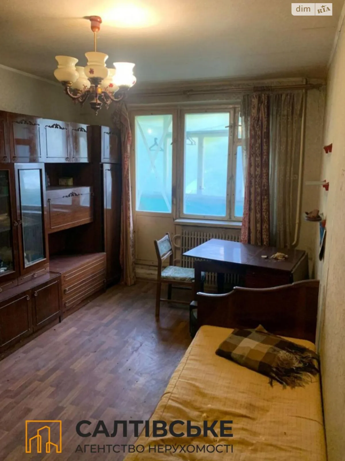 Продається 1-кімнатна квартира 33 кв. м у Харкові, цена: 30000 $ - фото 1