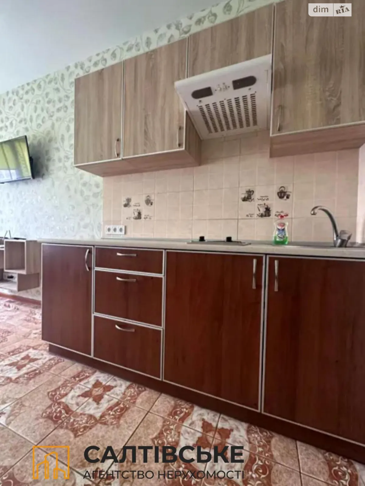 Продається 1-кімнатна квартира 19 кв. м у Харкові, цена: 14500 $ - фото 1