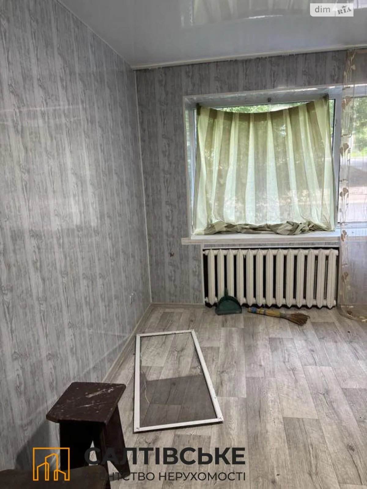 Продается 1-комнатная квартира 20 кв. м в Харькове, ул. Гарибальди, 4 - фото 1