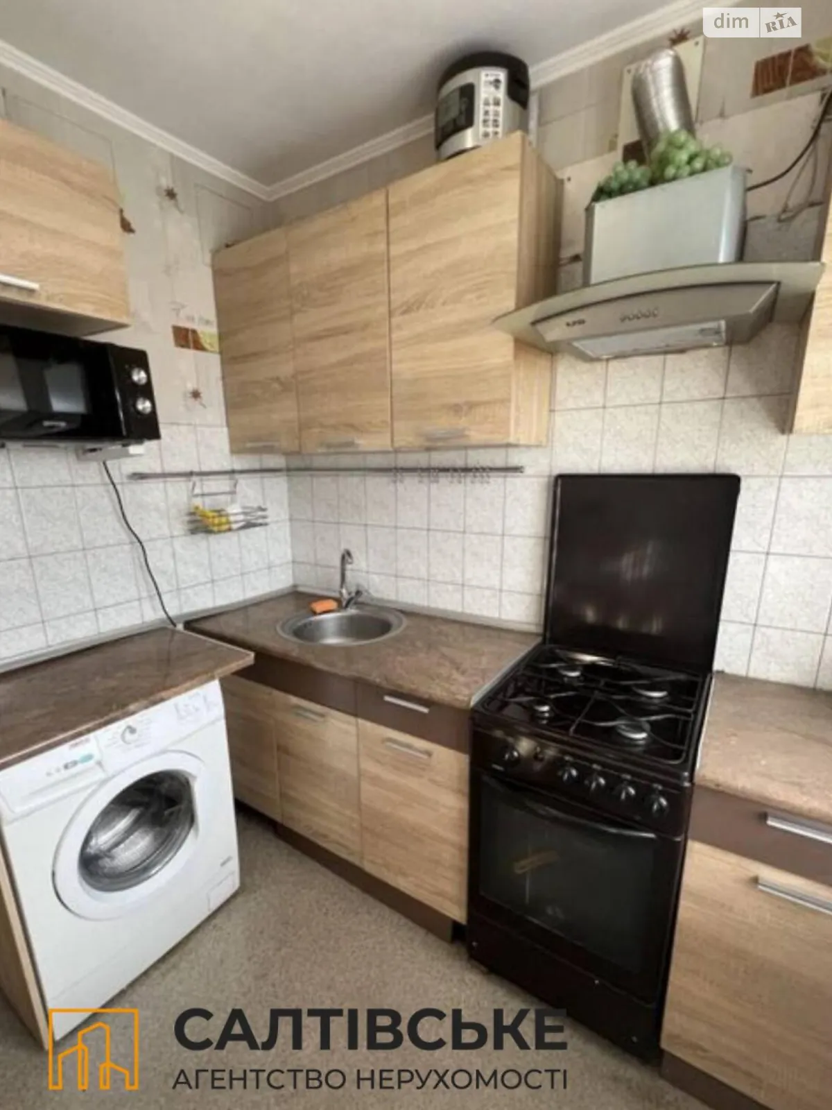 Продається 2-кімнатна квартира 45 кв. м у Харкові, цена: 22000 $ - фото 1