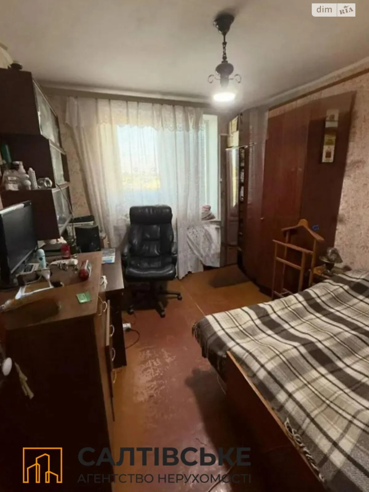 Продається 2-кімнатна квартира 45 кв. м у Харкові, цена: 22500 $ - фото 1