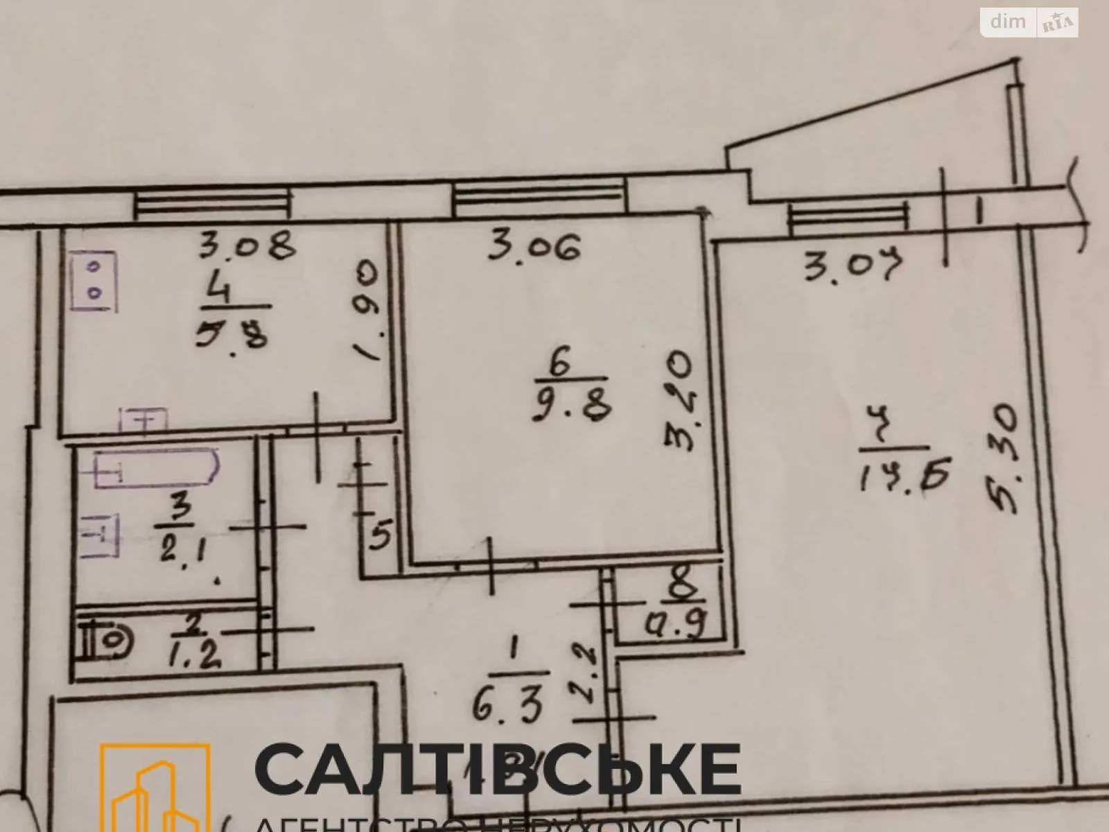 Продається 2-кімнатна квартира 45 кв. м у Харкові, вул. Єдності(Краснодарська), 183 - фото 1