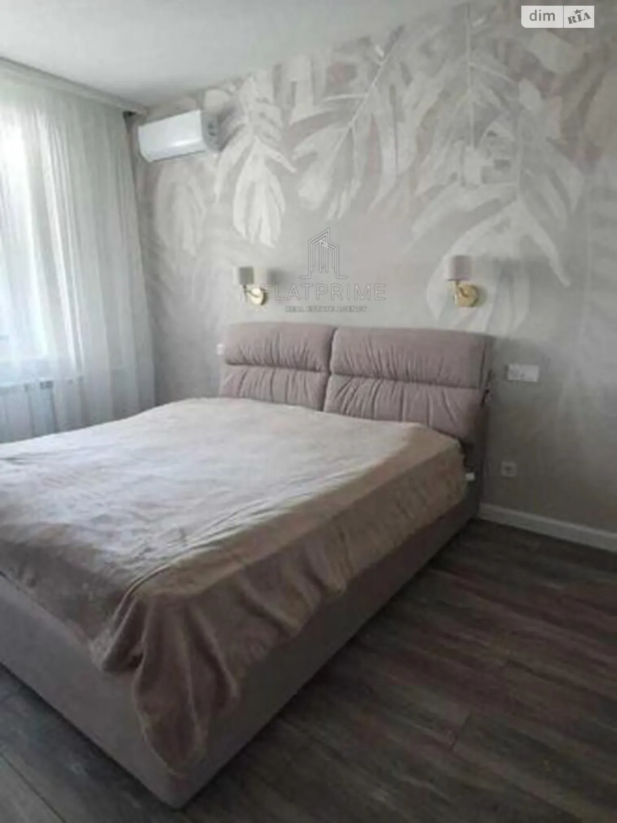 Продається 3-кімнатна квартира 96 кв. м у Києві, просп. Миколи Бажана, 14 - фото 1