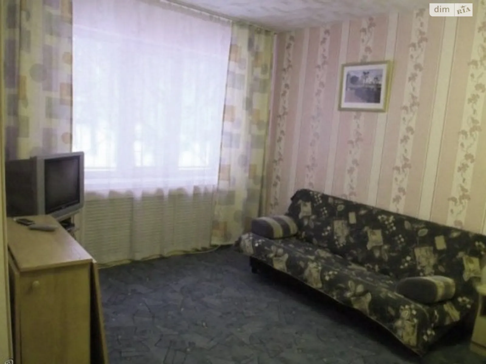 Продается 2-комнатная квартира 45 кв. м в Харькове, цена: 30000 $ - фото 1