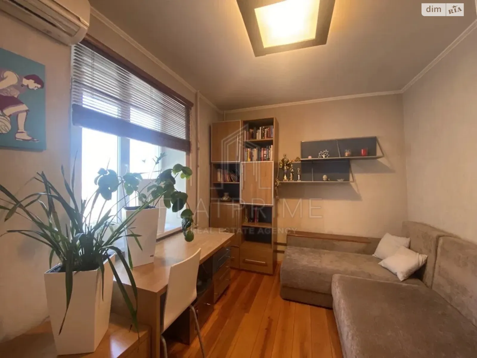 Продається 3-кімнатна квартира 80 кв. м у Києві, цена: 97000 $ - фото 1