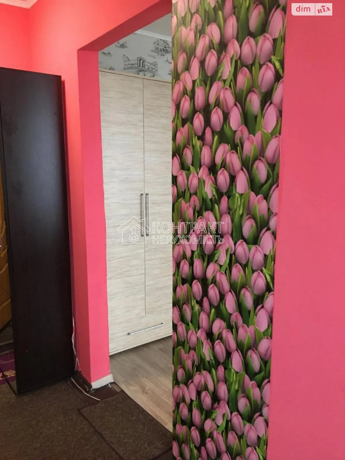 Продається 1-кімнатна квартира 26 кв. м у Харкові, вул. Старошишківська - фото 1