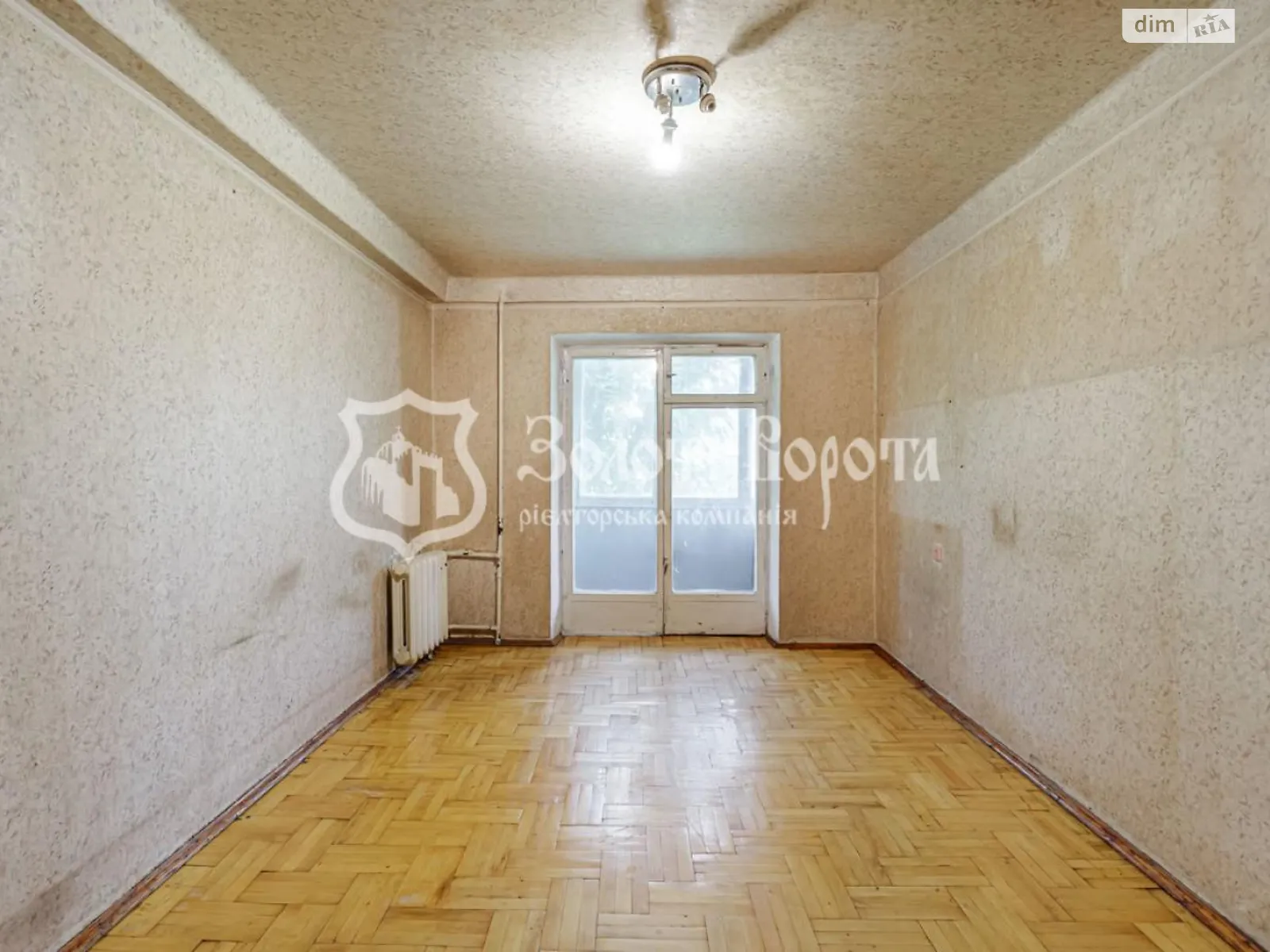 Продається 2-кімнатна квартира 47 кв. м у Києві, вул. Ореста Левицького(Академіка Курчатова), 8 - фото 1