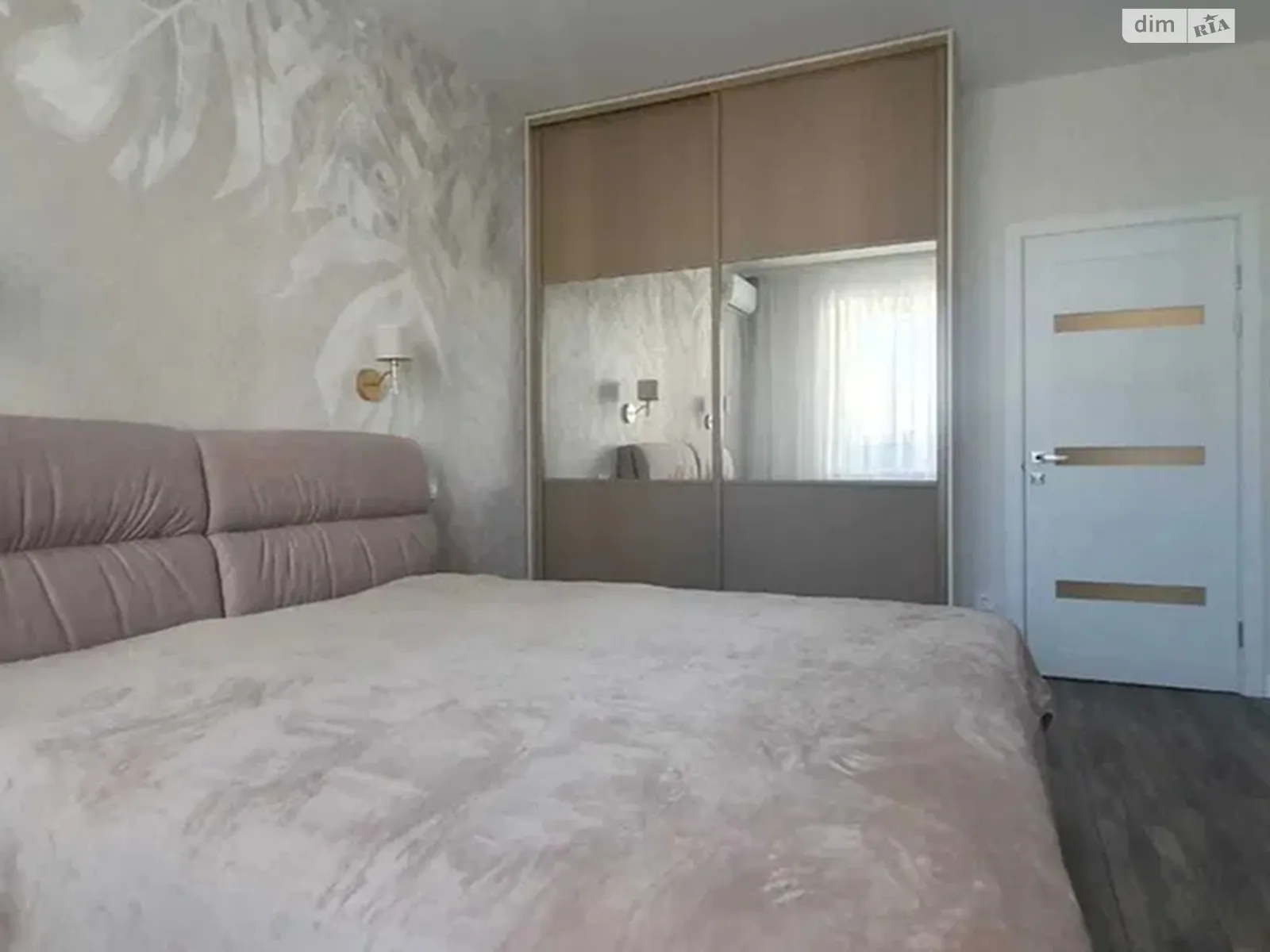Продається 3-кімнатна квартира 96 кв. м у Києві, просп. Миколи Бажана, 14 - фото 1