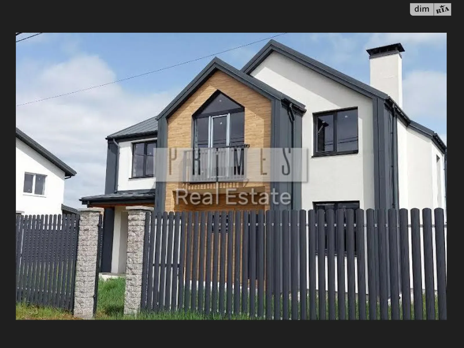 Продається будинок 2 поверховий 207.56 кв. м з садом, цена: 115000 $ - фото 1