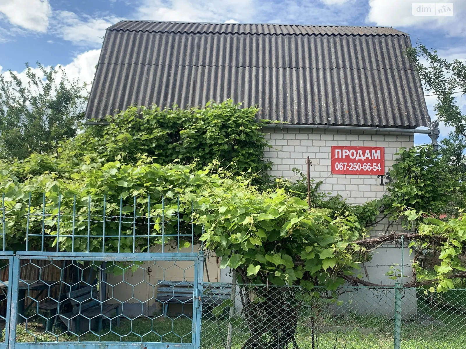 Продается дом на 2 этажа 69 кв. м с балконом, цена: 17000 $ - фото 1