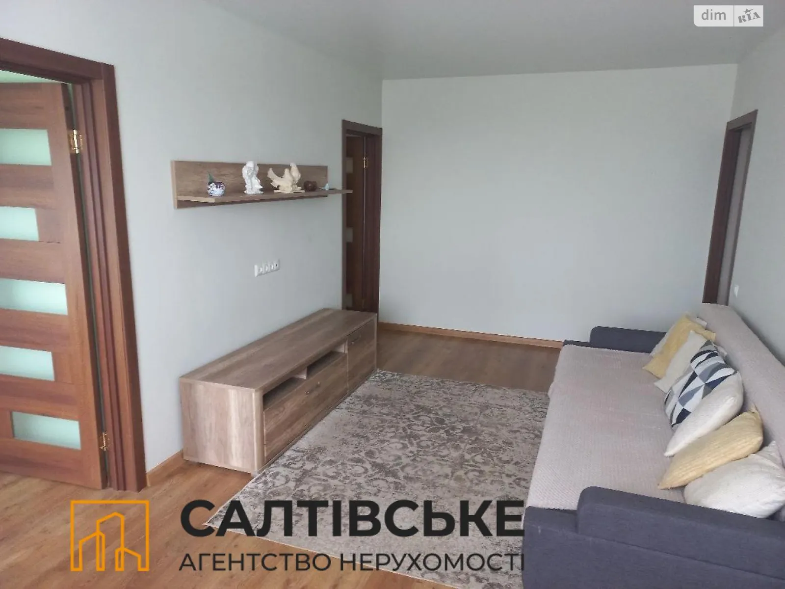 Продается 4-комнатная квартира 70 кв. м в Харькове, ул. Амосова, 13 - фото 1