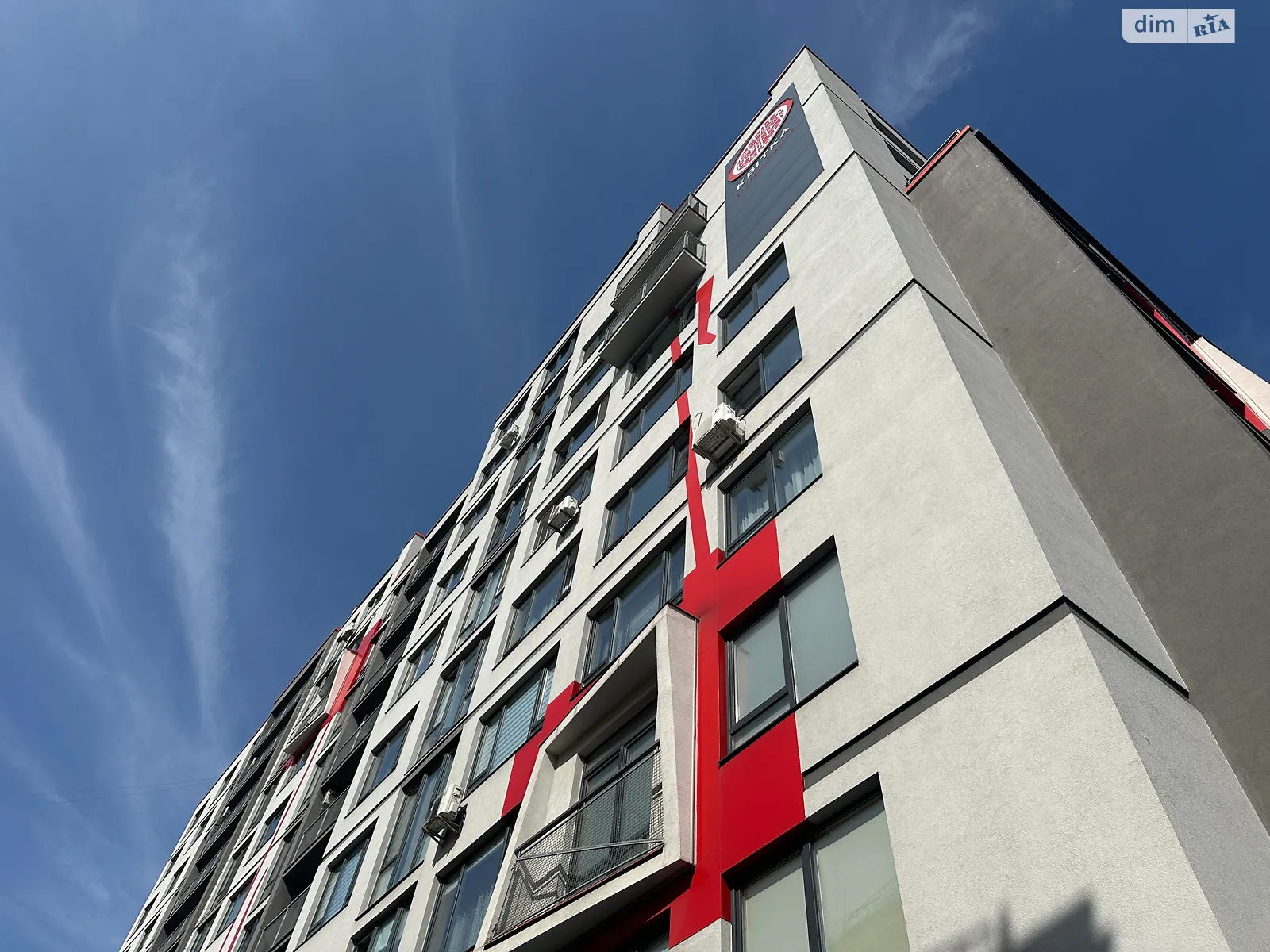 Продається 2-кімнатна квартира 69.6 кв. м у Львові, вул. Бортнянського Дмитра, 28 - фото 1