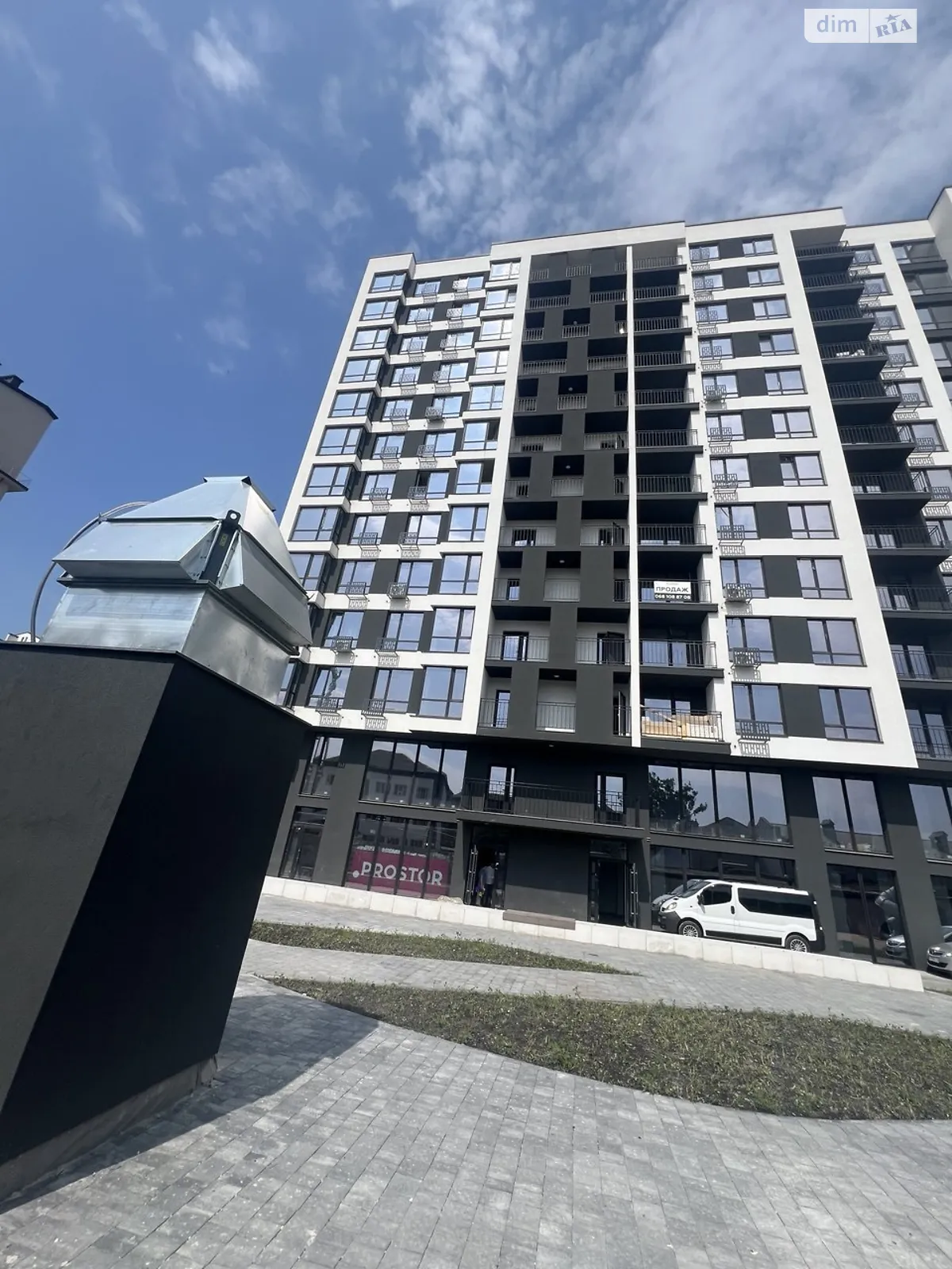 Продается 2-комнатная квартира 62.7 кв. м в Ивано-Франковске, ул. Бельведерська - фото 1