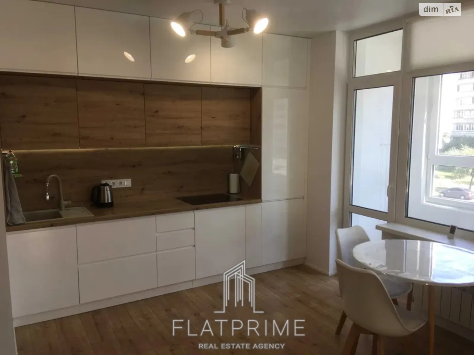 Продається 1-кімнатна квартира 44.7 кв. м у Києві, вул. Драгоманова, 10 - фото 1
