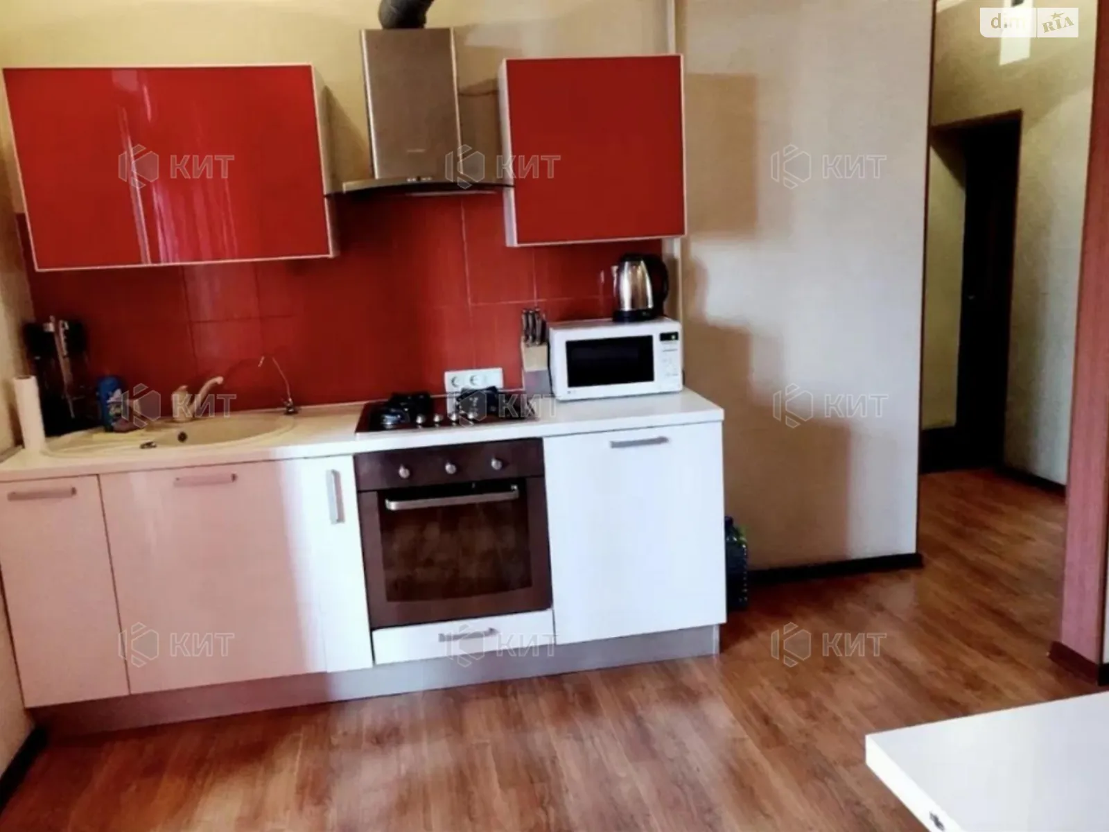 Продается 2-комнатная квартира 45 кв. м в Харькове, ул. Мироносицкая, 75 - фото 1