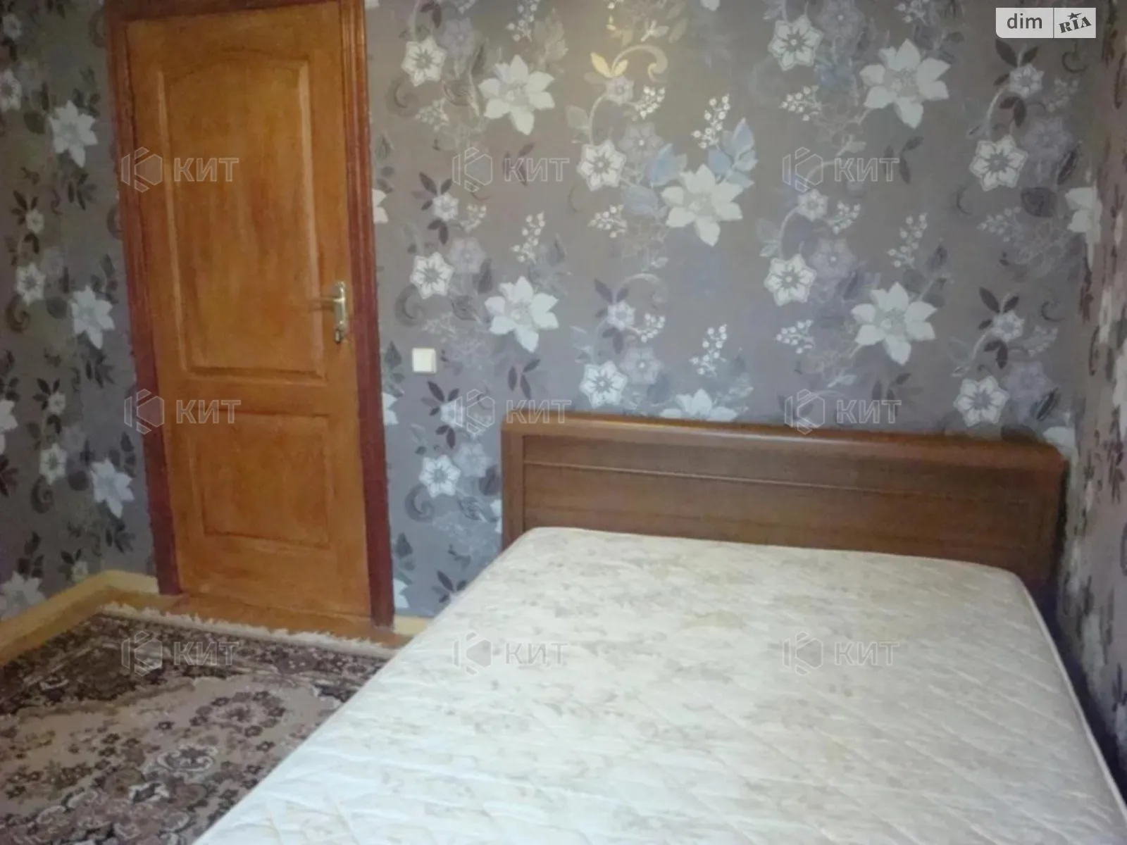 Продається 2-кімнатна квартира 46 кв. м у Харкові, Алчевских Артёма, 5 - фото 1