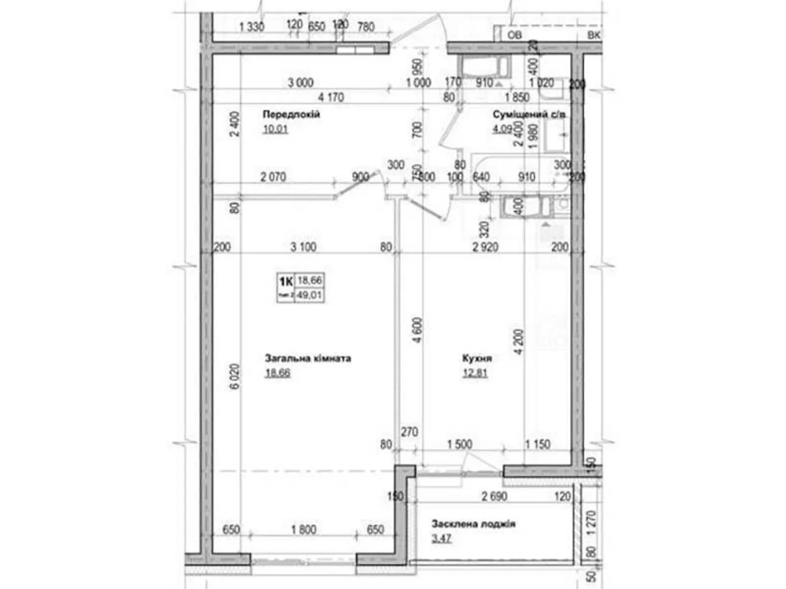 Продается 1-комнатная квартира 49 кв. м в, цена: 44999 $ - фото 1