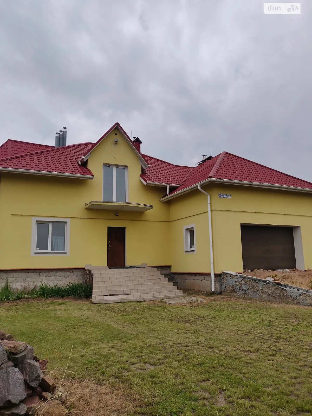 Мартусовка, цена: 129000 $ - фото 1