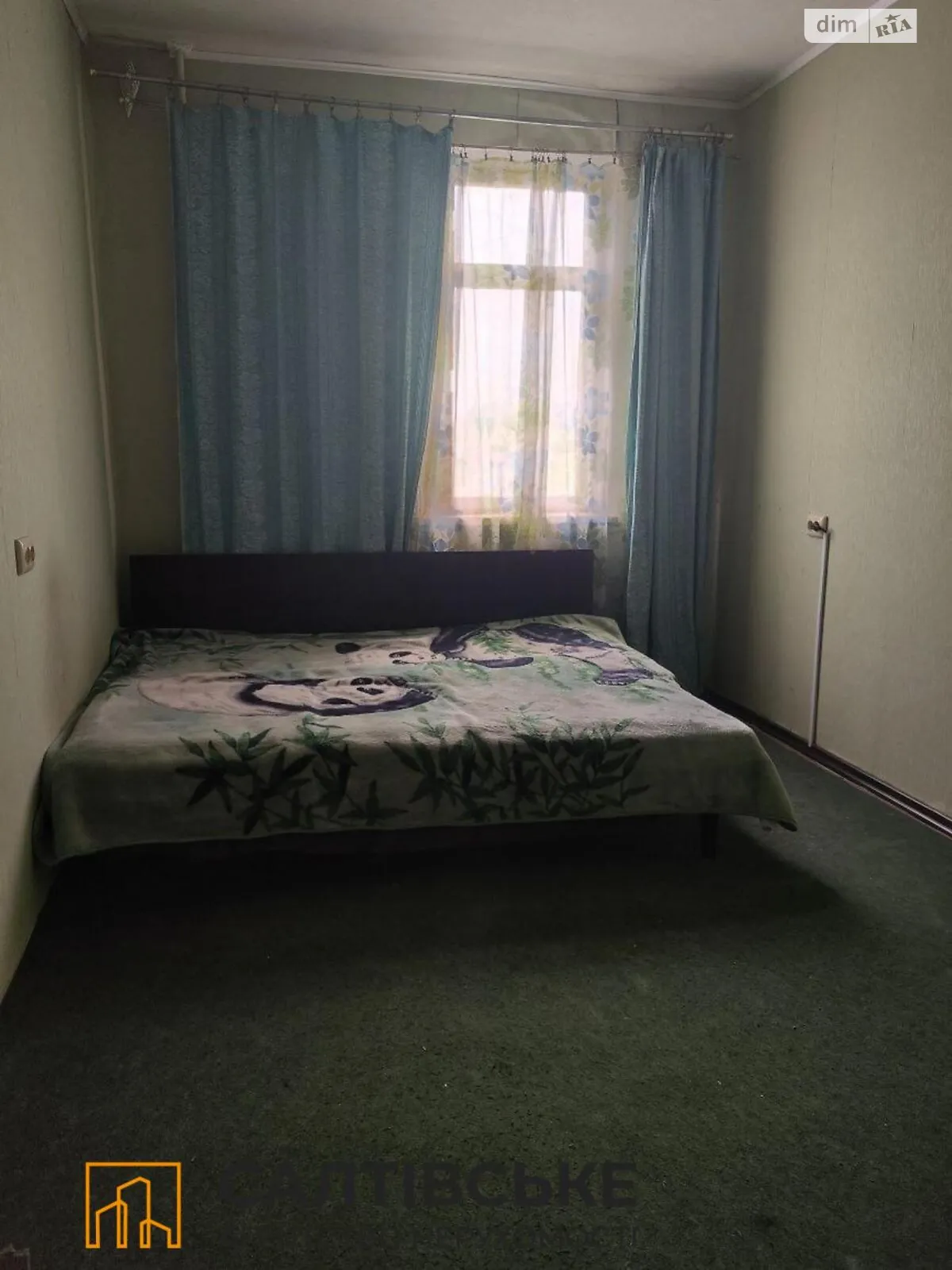 Продается 4-комнатная квартира 70 кв. м в Харькове, ул. Валентиновская, 64 - фото 1