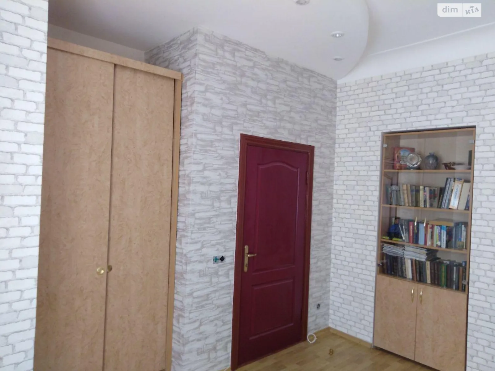 Продается 2-комнатная квартира 45 кв. м в Киеве, ул. Оболонская, 39 - фото 1