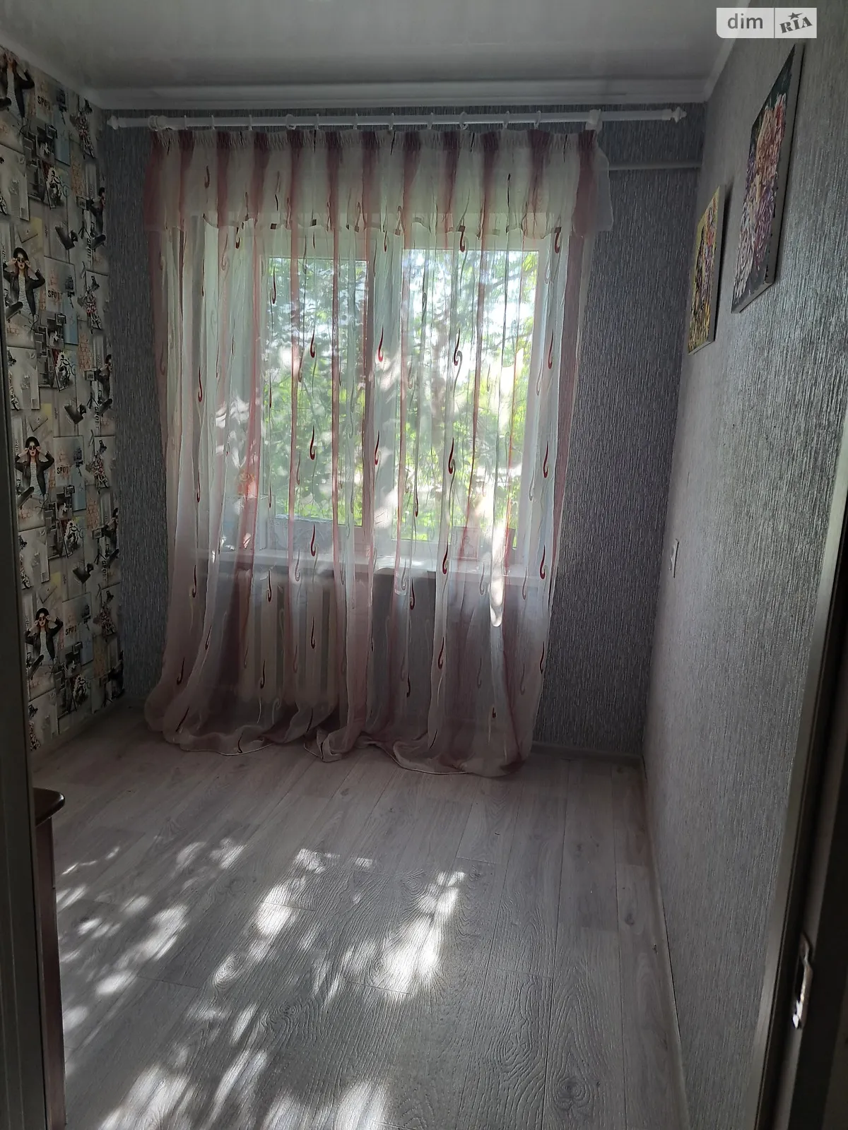 Продается 3-комнатная квартира 44.6 кв. м в Кривом Роге, ул. Ветеранов Труда, 22 - фото 1