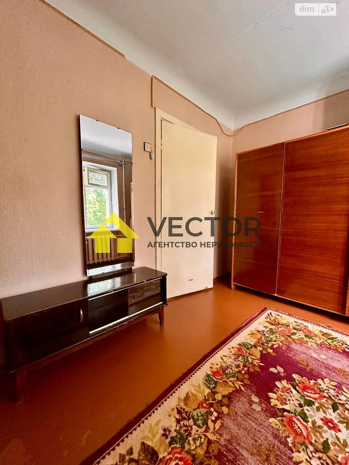 Продається 2-кімнатна квартира 40.4 кв. м у Полтаві, вул. Гребінки - фото 1