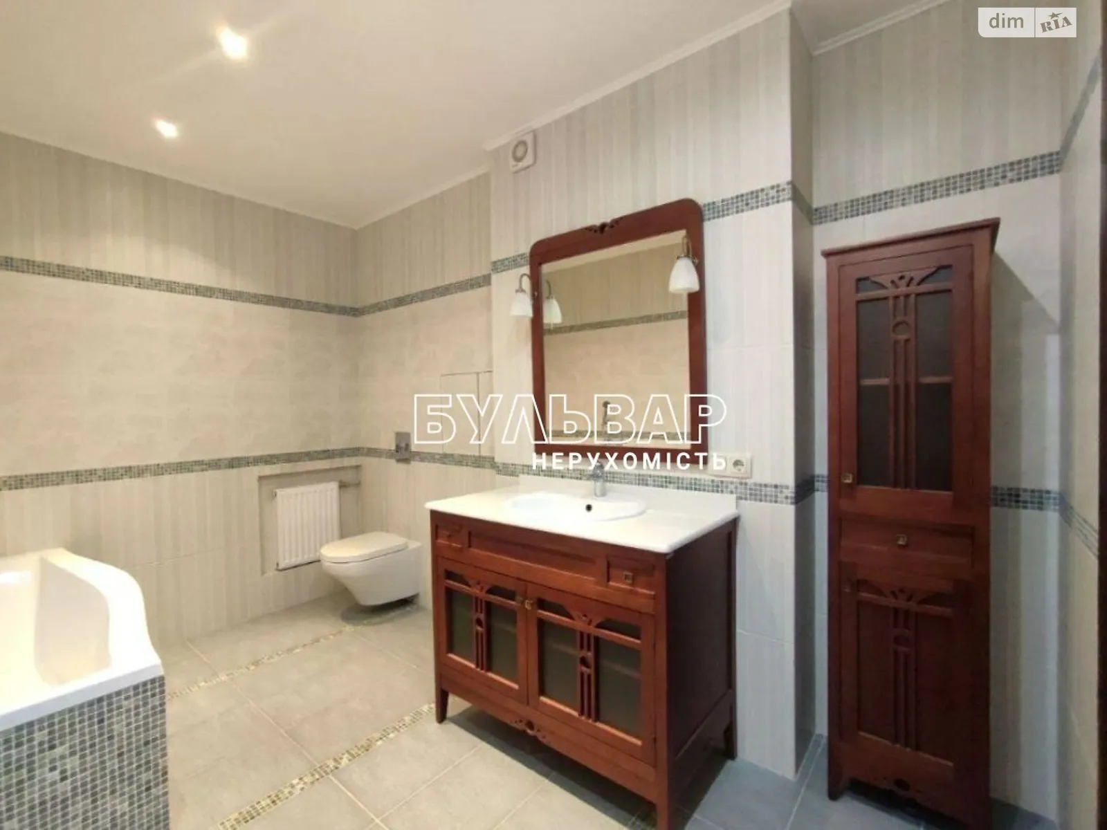 Продается 4-комнатная квартира 144 кв. м в Харькове, цена: 103000 $ - фото 1