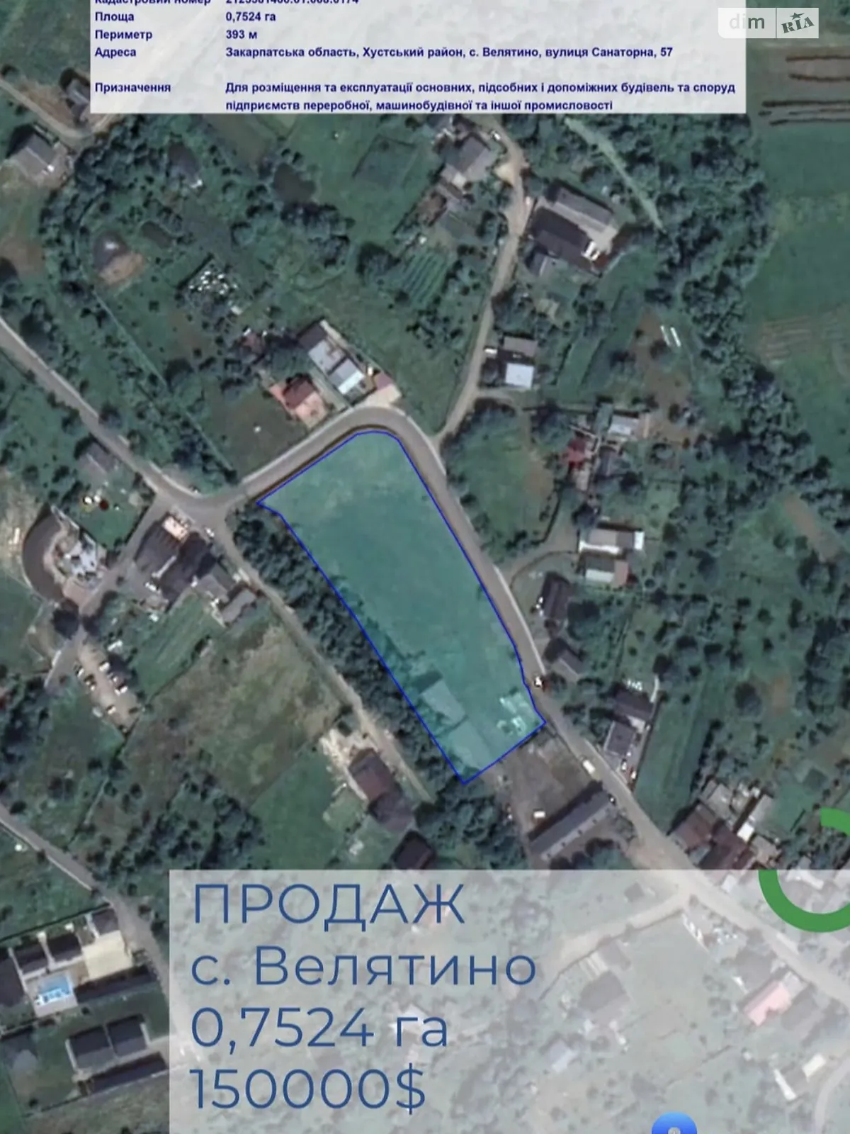 Продается земельный участок 75.24 соток в Закарпатской области, цена: 150000 $ - фото 1