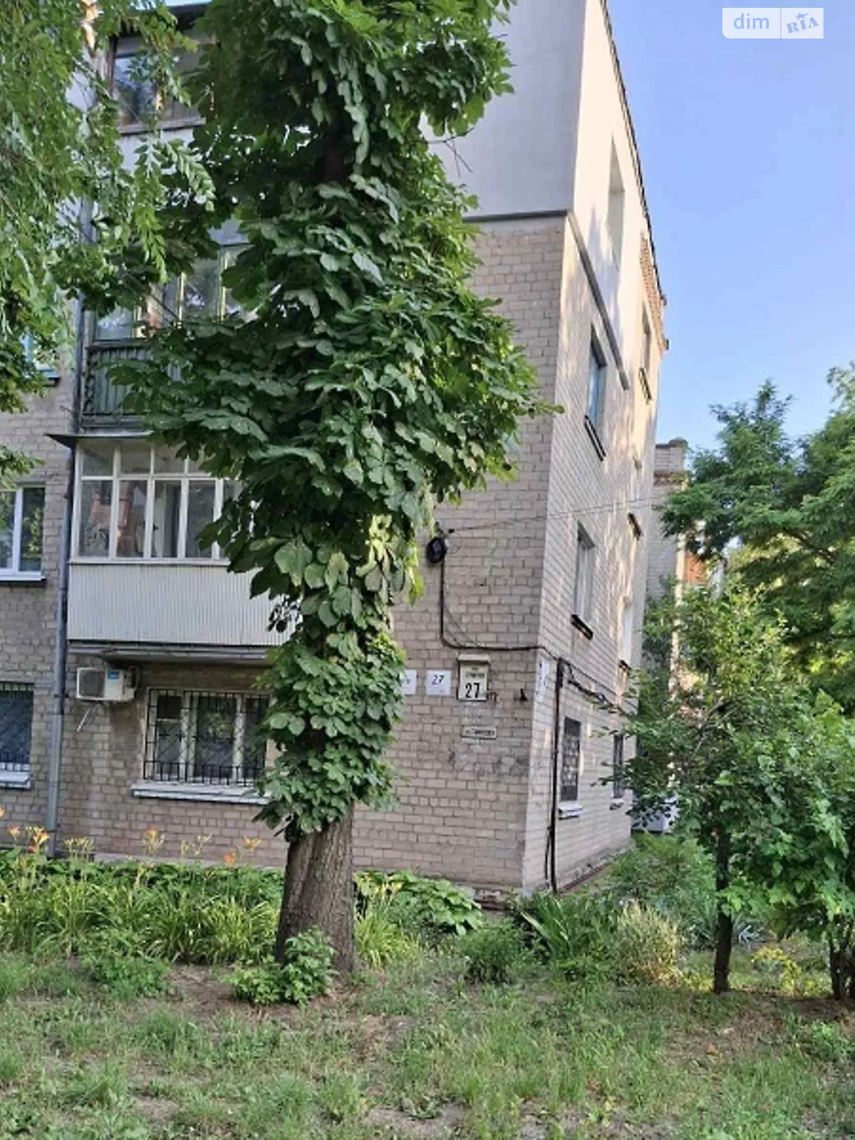 Сдается в аренду 2-комнатная квартира 48 кв. м в Днепре, ул. Строителей, 27 - фото 1