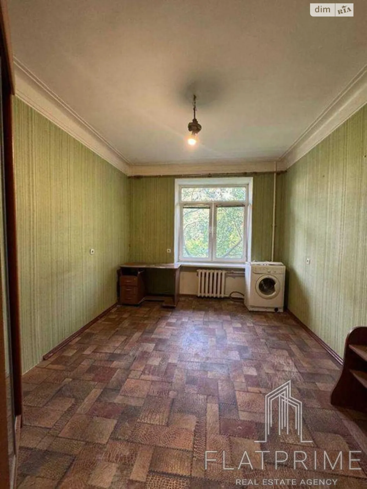 Продається 2-кімнатна квартира 50 кв. м у Києві, бул. Вацлава Гавела, 55 - фото 1