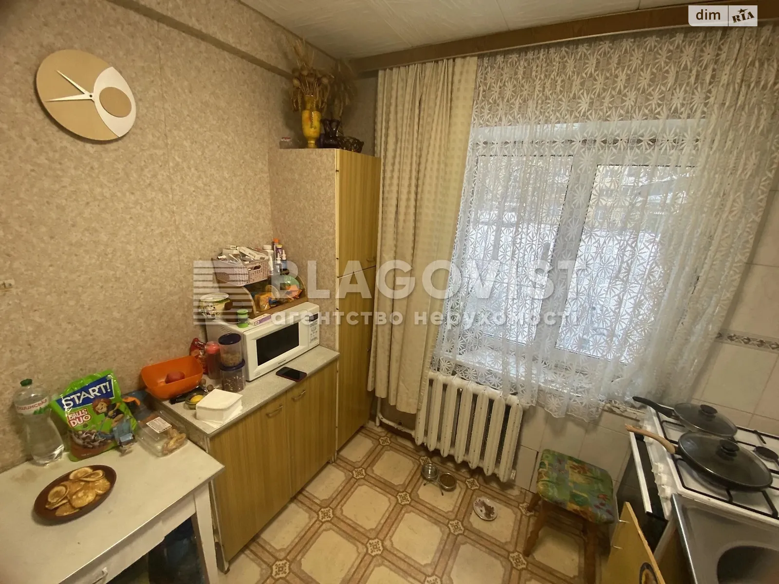 Продається 2-кімнатна квартира 45 кв. м у Києві, наб. Русанівська, 12/1 - фото 1