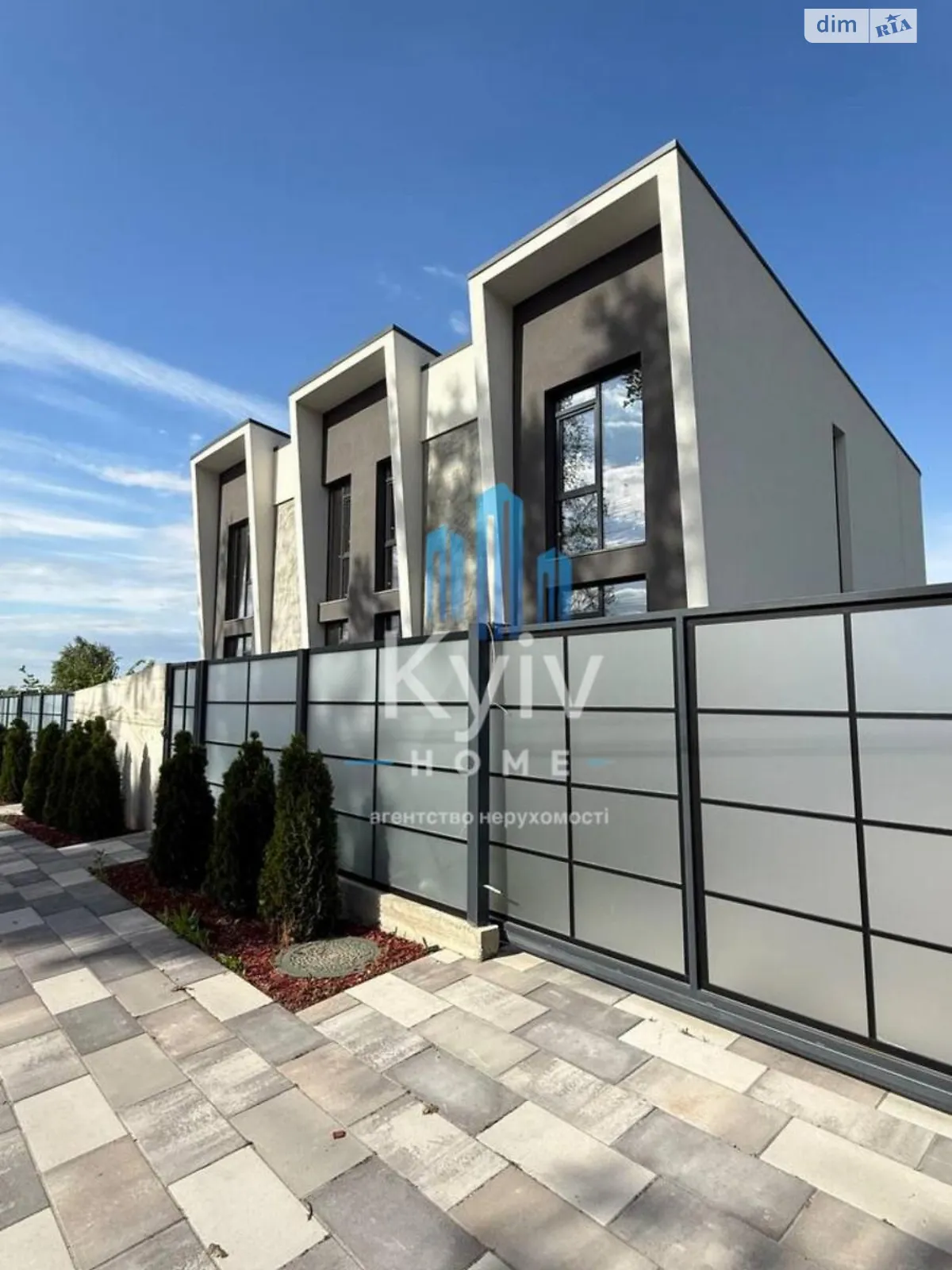 ул. Ягодная Новые Петровцы, цена: 86000 $ - фото 1