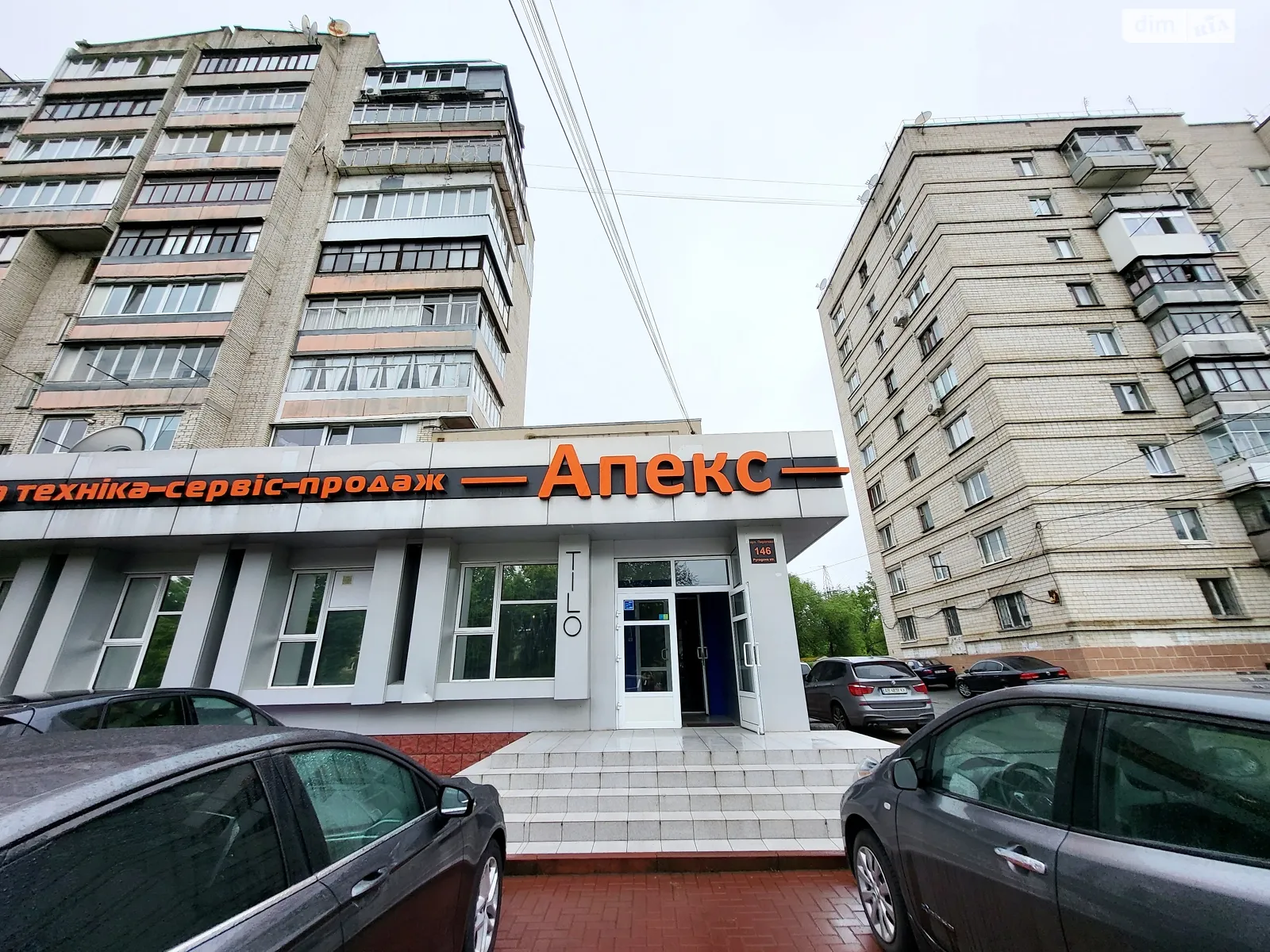 Продается объект сферы услуг 70 кв. м в 1-этажном здании, цена: 45000 $ - фото 1