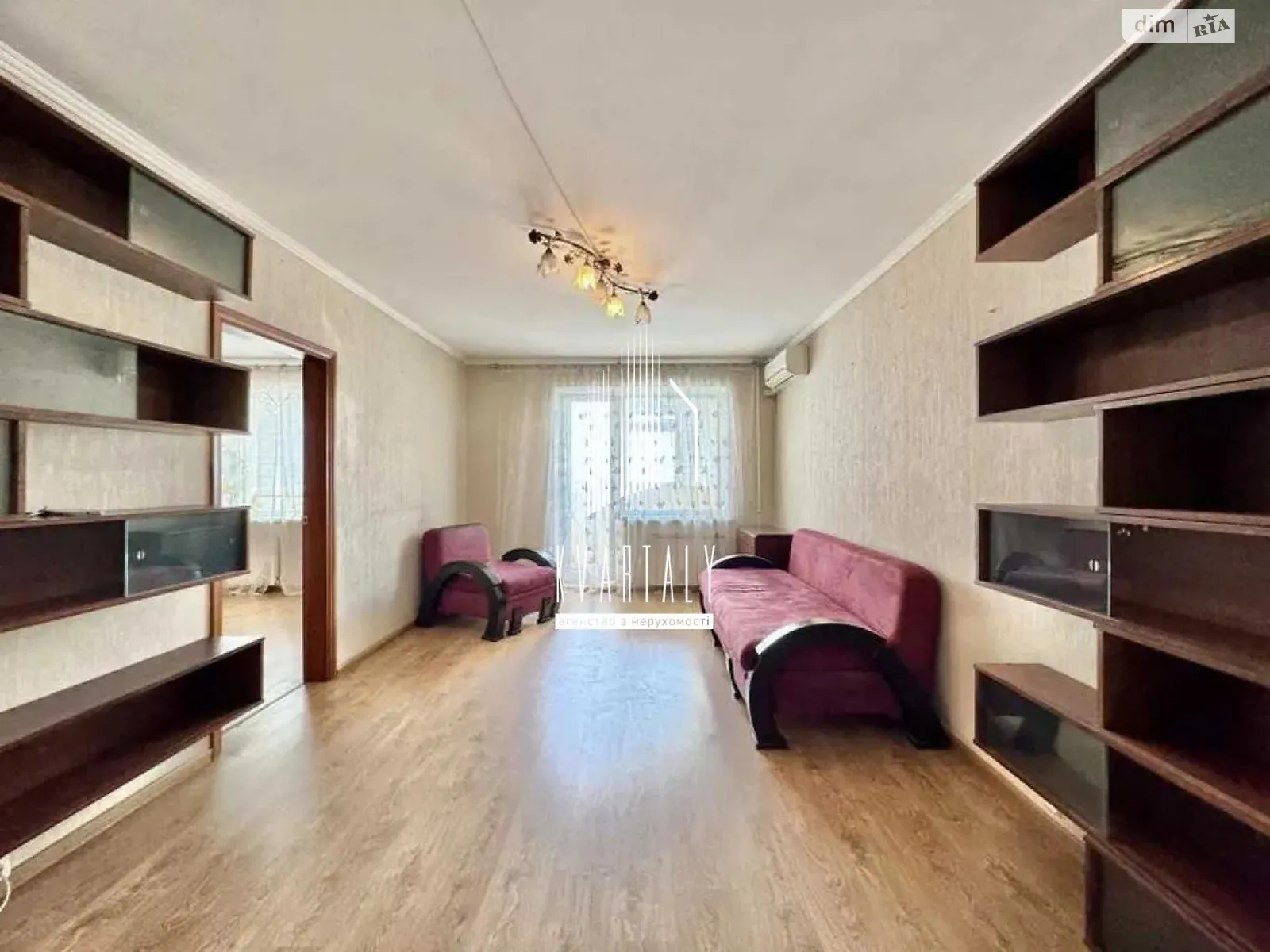 Продается 4-комнатная квартира 85 кв. м в Киеве, цена: 79000 $ - фото 1