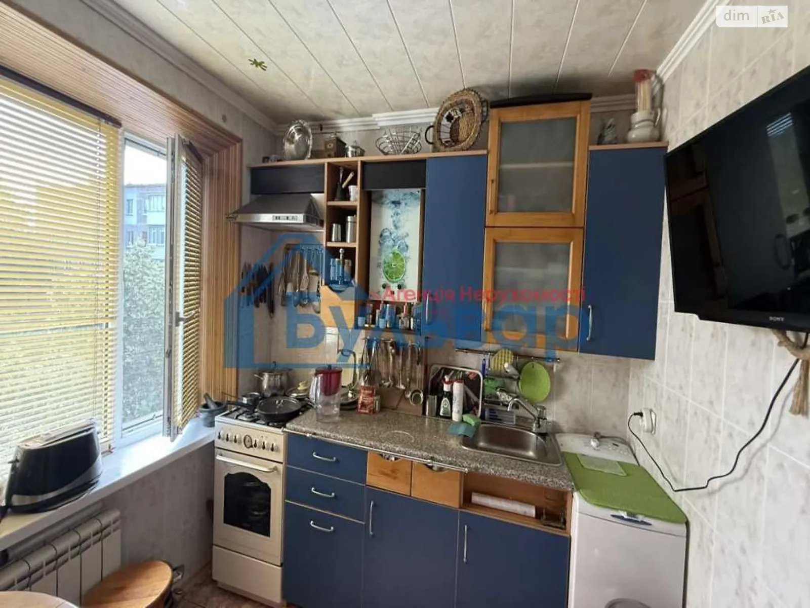 Продається 3-кімнатна квартира 63 кв. м у Полтаві, цена: 60500 $ - фото 1