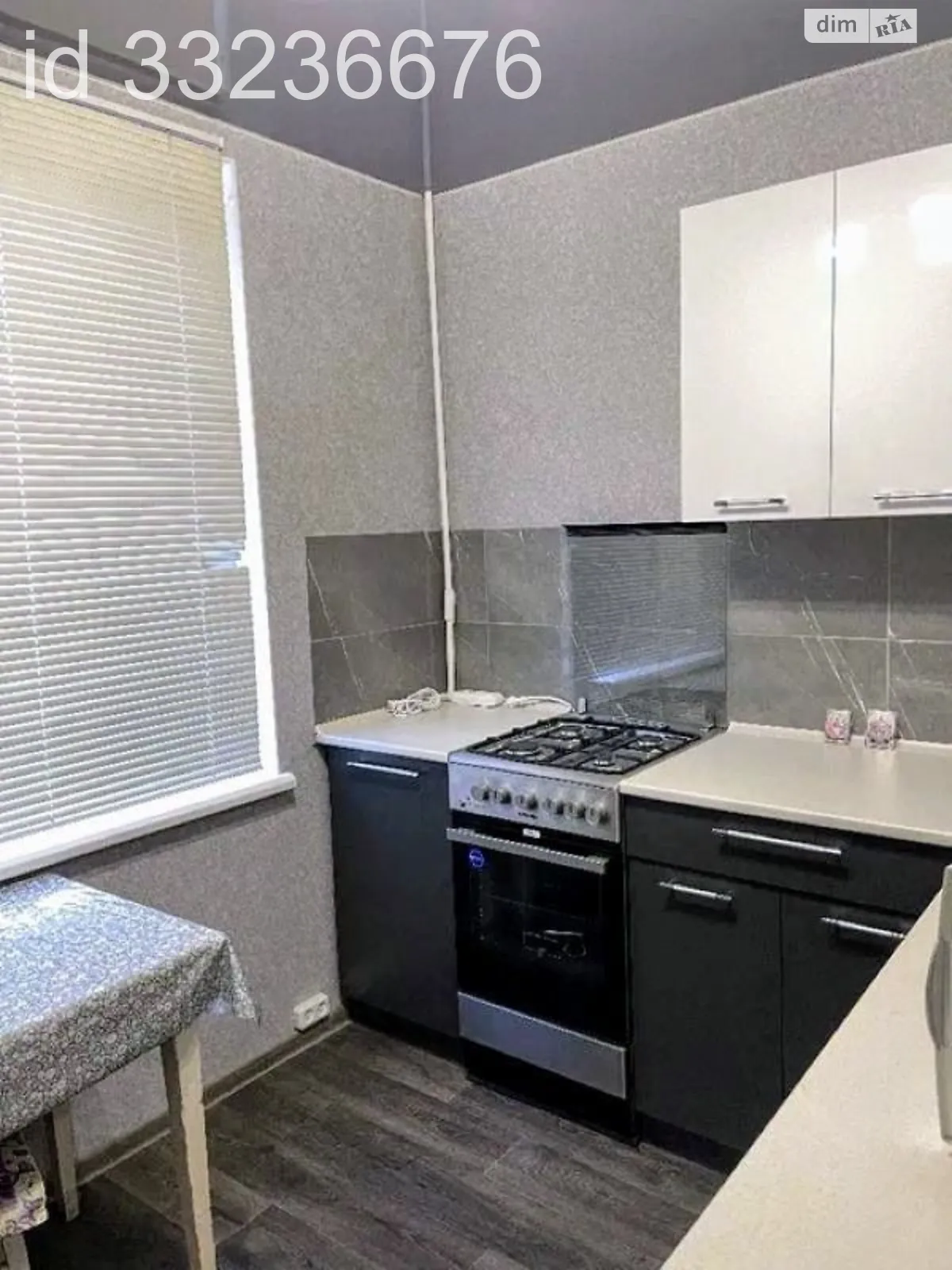 Продається 1-кімнатна квартира 33 кв. м у Харкові, цена: 25000 $ - фото 1