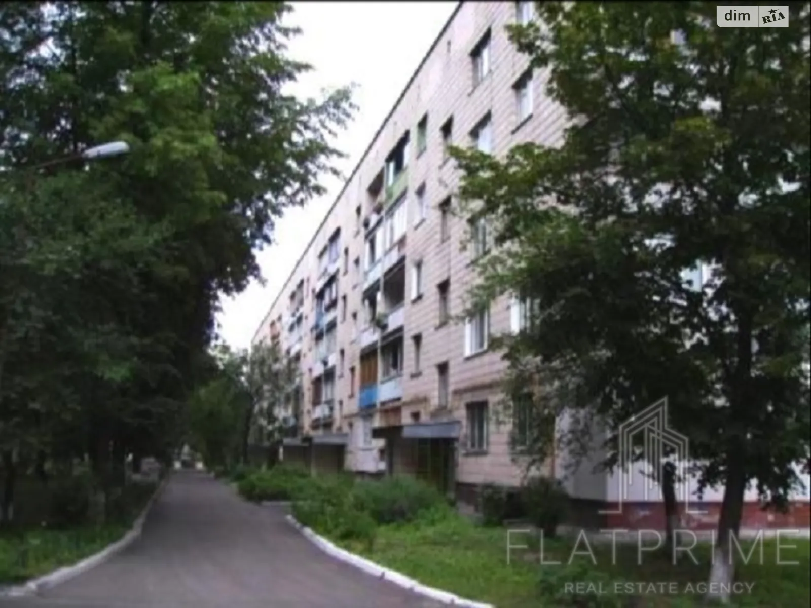 Продается 3-комнатная квартира 65 кв. м в Киеве, ул. Теремковская, 13 - фото 1