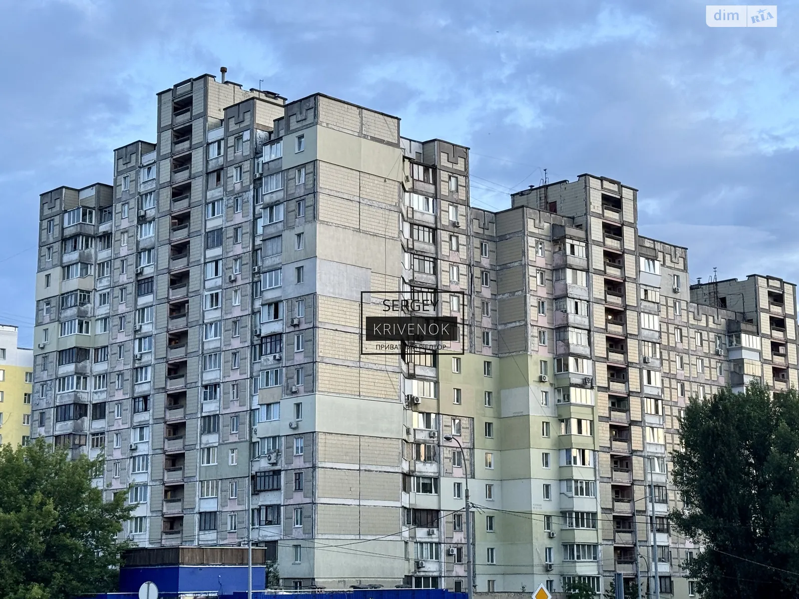 Продается 1-комнатная квартира 42.6 кв. м в, цена: 55000 $ - фото 1