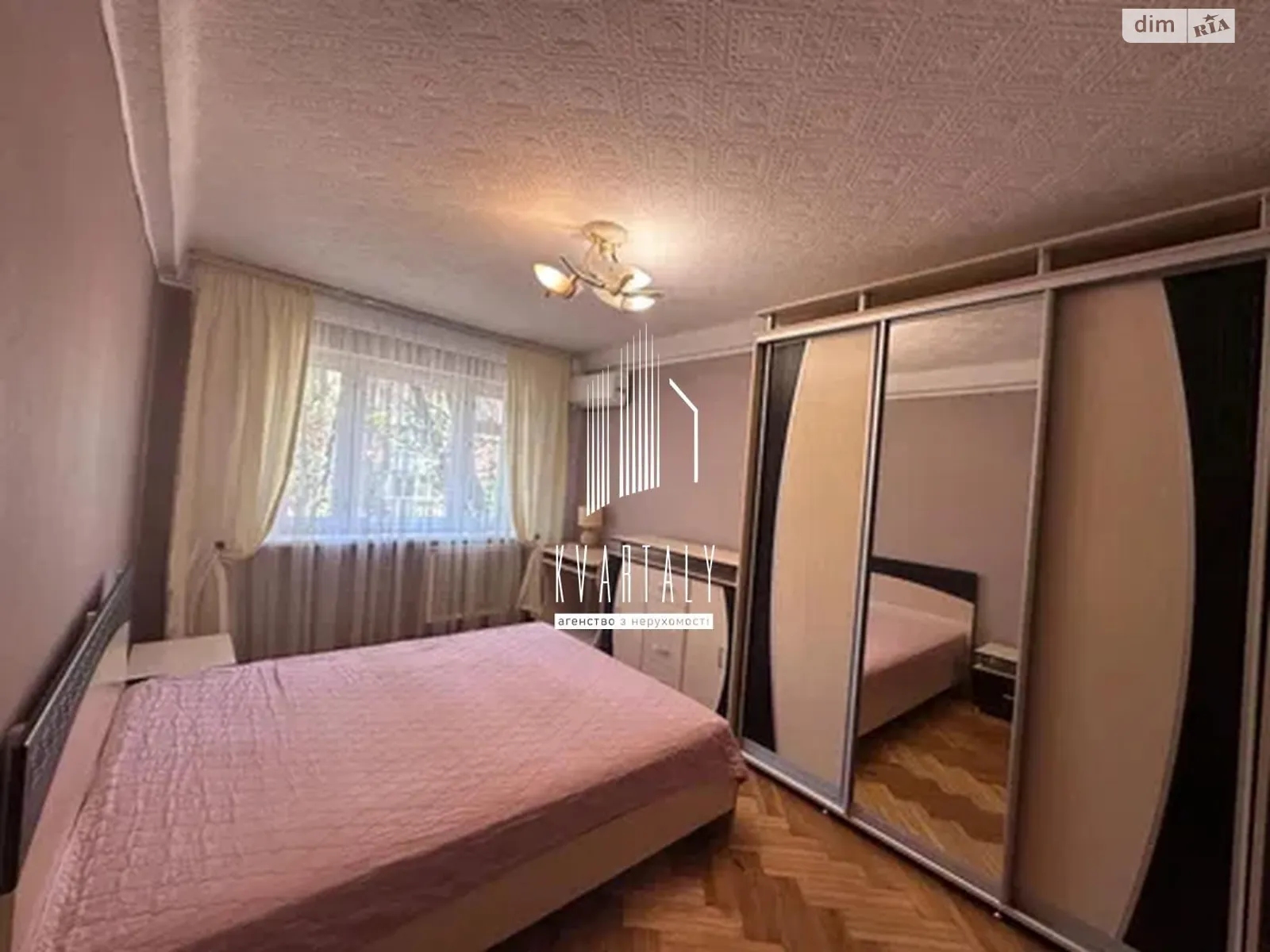 Продається 2-кімнатна квартира 47 кв. м у Києві, вул. Литвиненко-Вольгемут, 1Б - фото 1