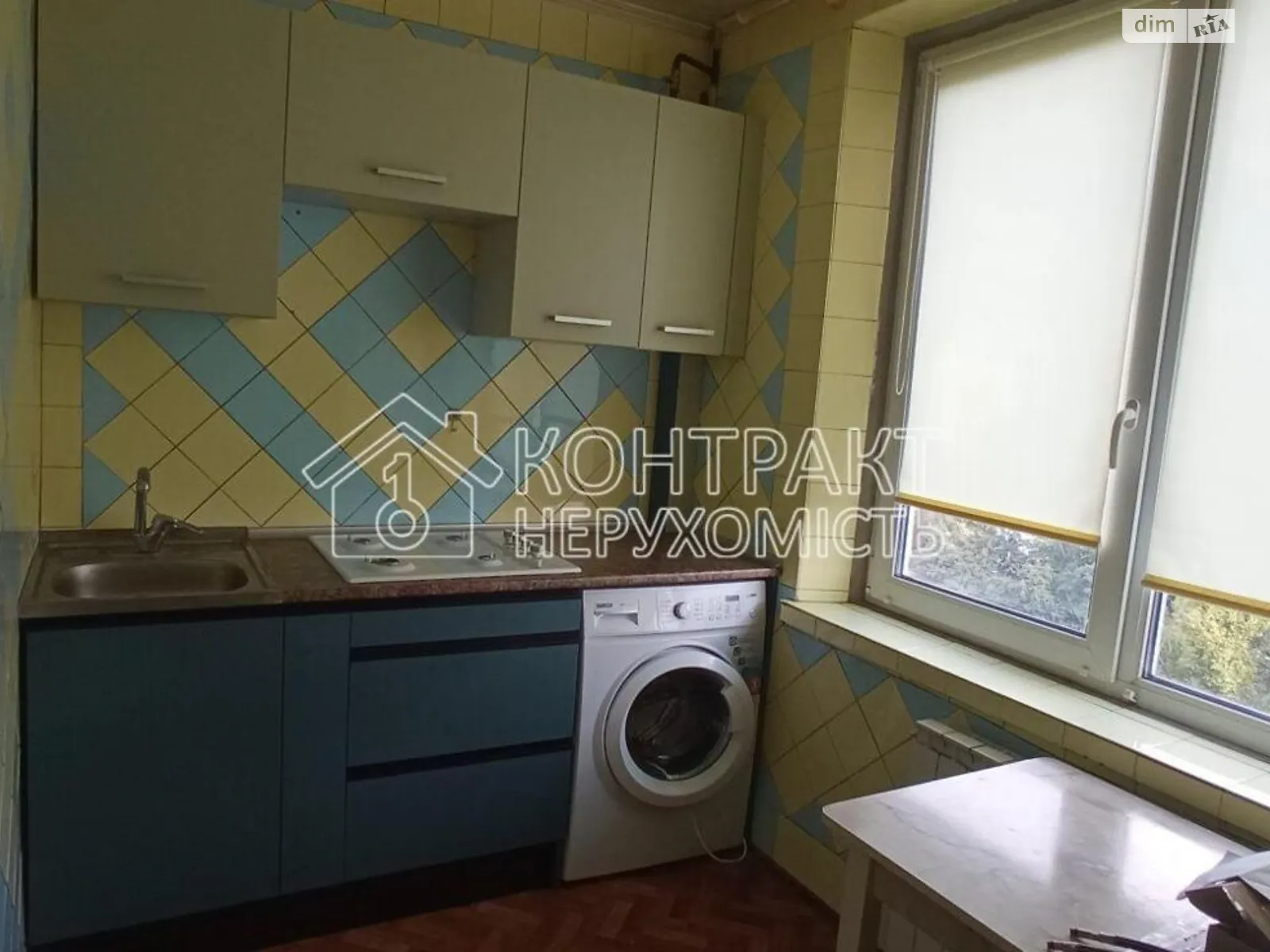 Здається в оренду 2-кімнатна квартира 40 кв. м у Харкові, вул. Академіка Павлова - фото 1