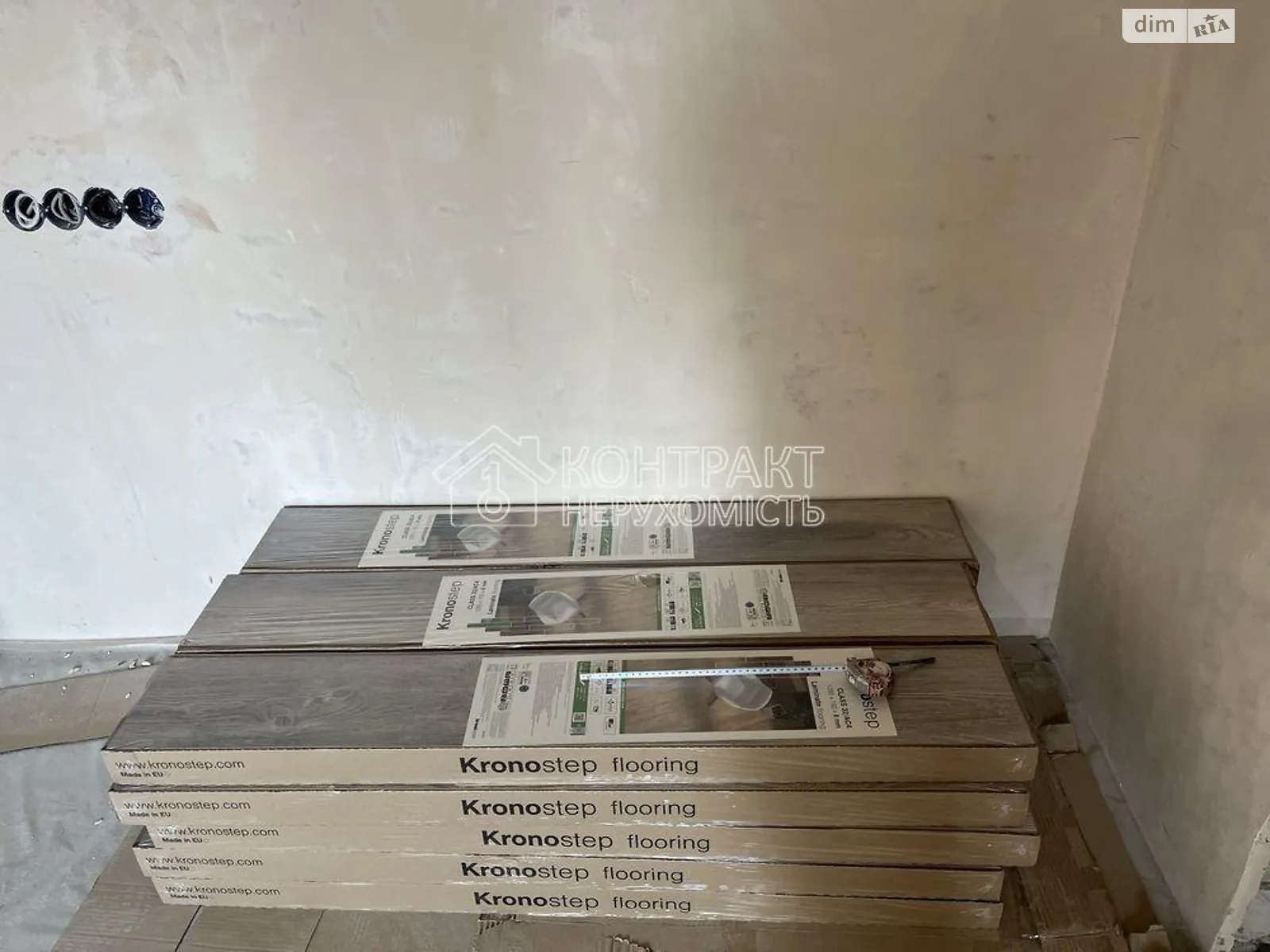 Продается 2-комнатная квартира 56 кв. м в Харькове, Казакевича - фото 1