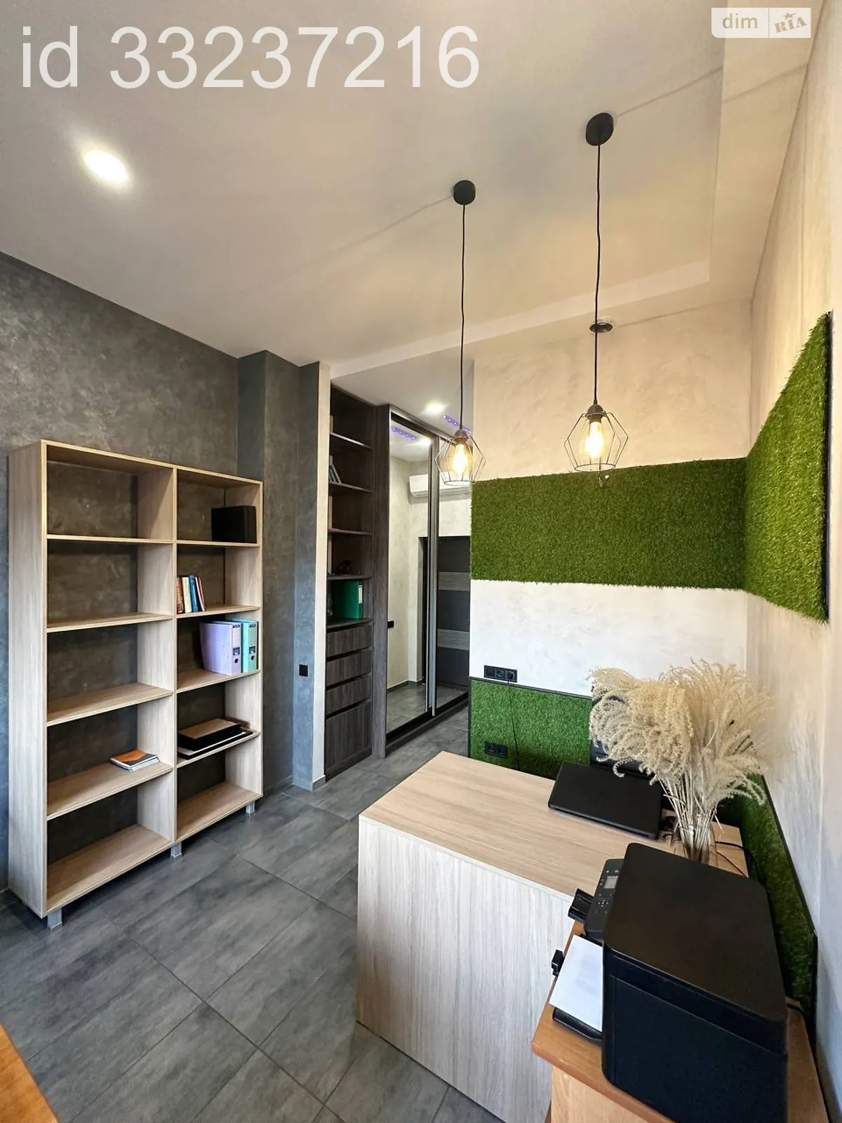 Продается 1-комнатная квартира 23.2 кв. м в Днепре, ул. Европейская, 9А - фото 1
