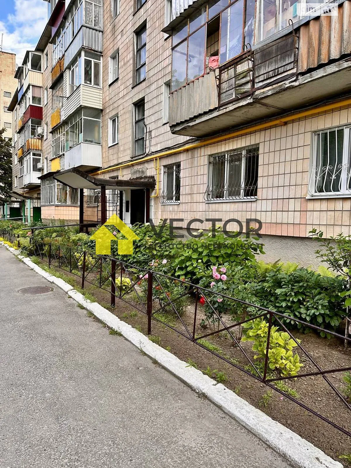 Продається 2-кімнатна квартира 40.4 кв. м у Полтаві, цена: 35000 $ - фото 1