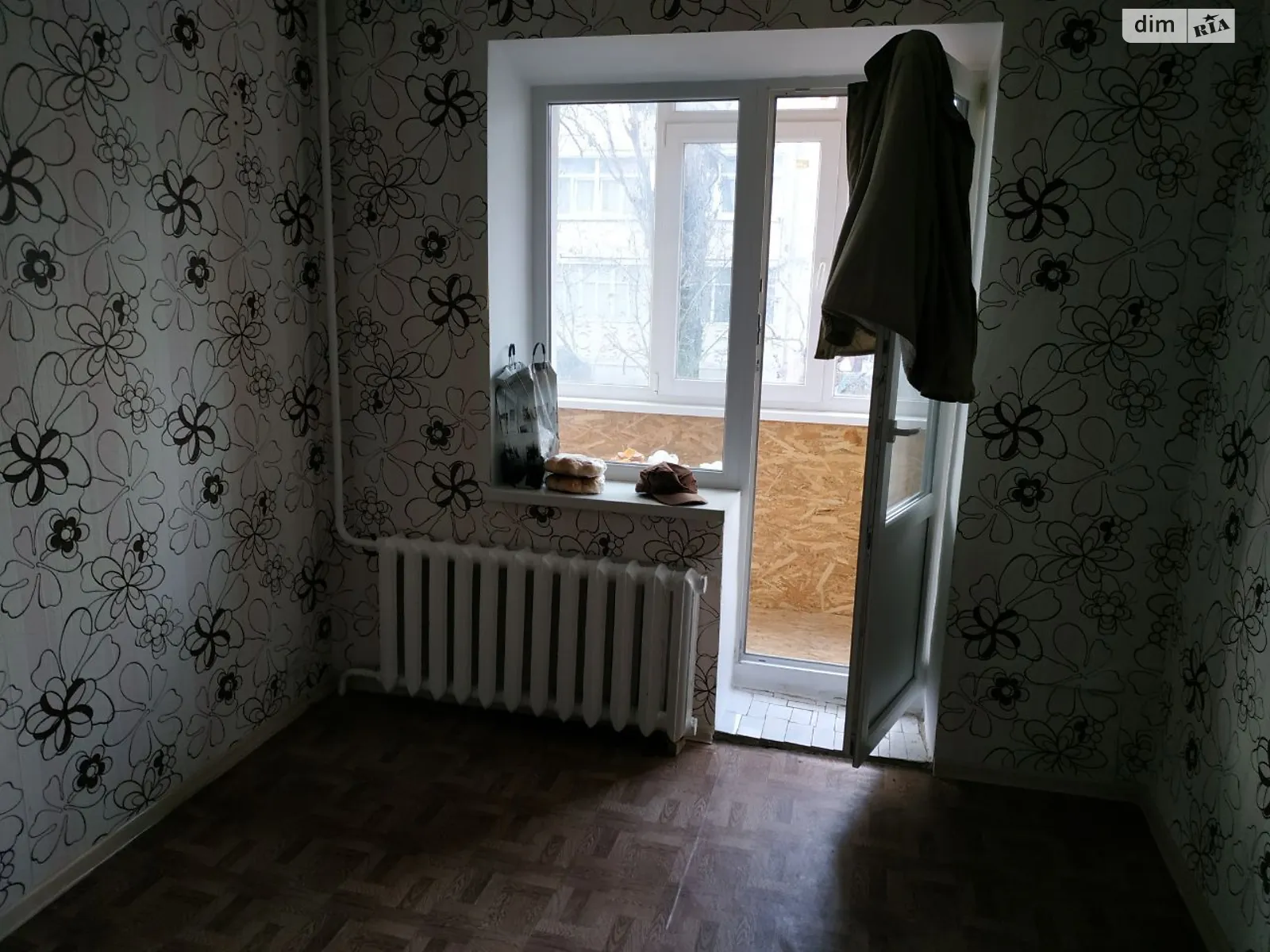 Продается 2-комнатная квартира 41.7 кв. м в Николаеве - фото 1