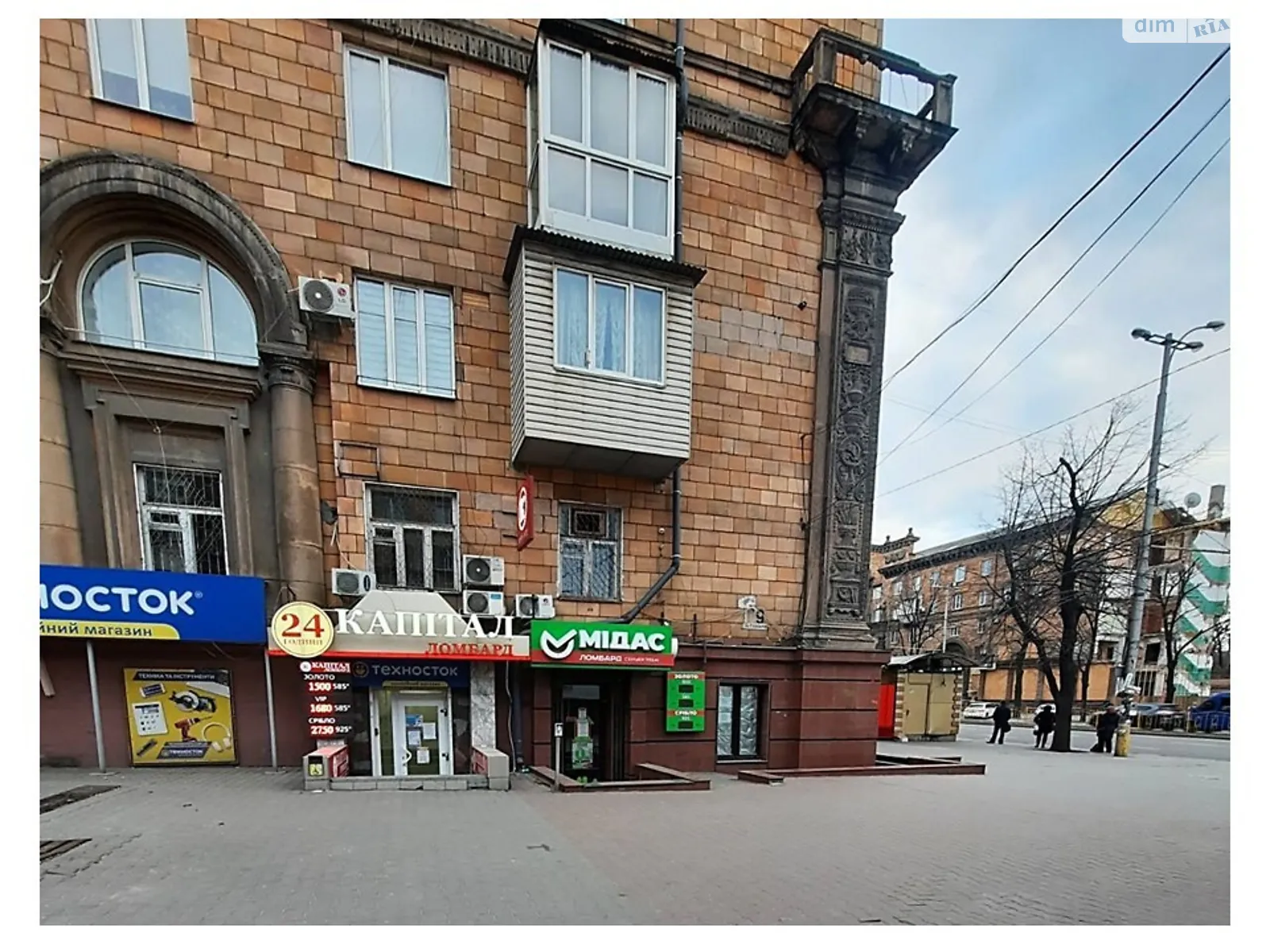 Продається офіс 74 кв. м в бізнес-центрі, цена: 40000 $ - фото 1