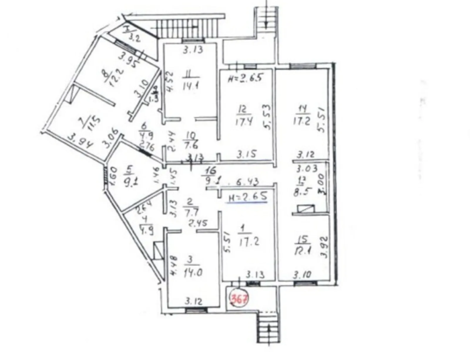Продается офис 172 кв. м в бизнес-центре, цена: 169000 $ - фото 1