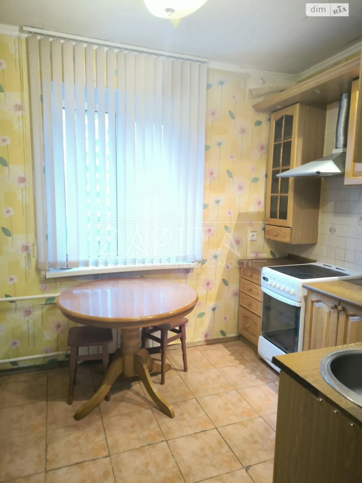 Продается 2-комнатная квартира 65 кв. м в Киеве, просп. Николая  Бажана, 34 - фото 1