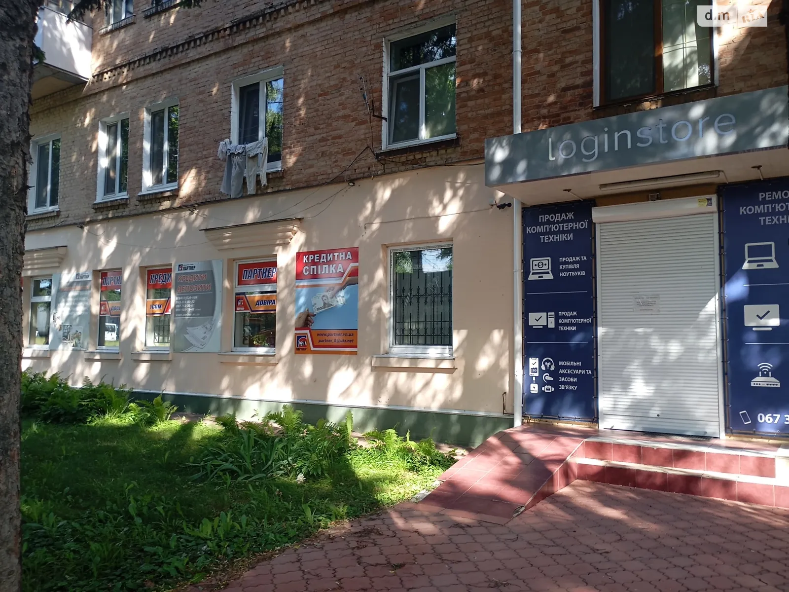 Продається 2-кімнатна квартира 43 кв. м у Вінниці, вул. Пирогова, 55 - фото 1