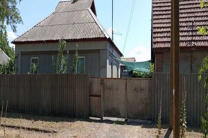 Дома в Полтаве без посредников